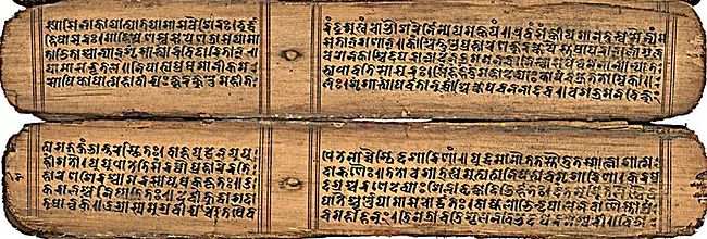 4.Scripts on Talipot palm leaves. Ancient India (2500 years ago)